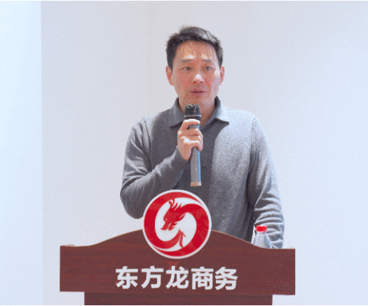 繆力同心，向年度目標任務發起“總攻”！12月中旬，集團成功通過44個優質投資選址項目