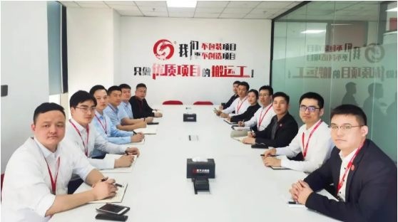 繆力同心，向年度目標任務發起“總攻”！12月中旬，集團成功通過44個優質投資選址項目