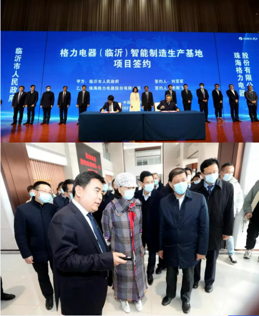 集團全力助推山東臨沂綜合保稅區委托招商引資，搶抓發展機遇，突出打造三大特色產業集群