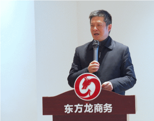 節(jié)前項目再發(fā)力，爭分奪秒搶先機(jī)！12月下旬，集團(tuán)成功通過41個優(yōu)質(zhì)投資選址項目