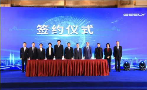 【開年重磅】集團新成果！今年首個百億級投資選址項目正式落地無錫惠山
