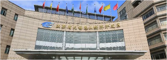 【開年重磅】集團新成果！今年首個百億級投資選址項目正式落地無錫惠山