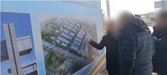 【接連落地】勇奪開年紅！不到2個月，集團精準助推精細化工材料擴建投資選址項目落地甘肅金昌經(jīng)濟技術(shù)開發(fā)區(qū)