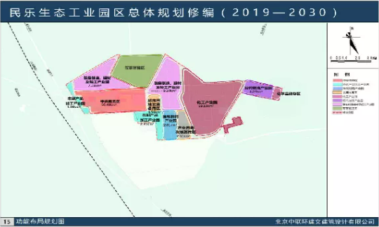 集團(tuán)全力助推甘肅民樂縣委托招商引資，以“一區(qū)五園”打造發(fā)展新增長(zhǎng)極
