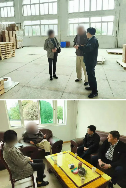 【“開門紅”競賽首獲成效】3個月落地，已完成公司注冊！老牌中外合資醫藥中間體投資選址項目成功落地山東菏澤