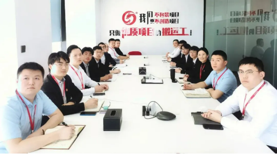 抓招商、促項目、穩(wěn)推進！2月中旬，集團成功通過28個優(yōu)質投資選址項目
