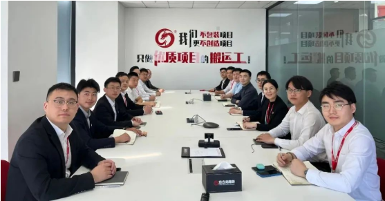 強化項目支撐，增強發展韌勁！2月下旬，集團成功通過34個優質投資選址項目