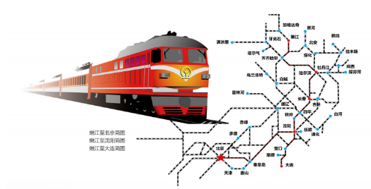 集團(tuán)全力助推黑龍江嫩江市委托招商引資，以6大優(yōu)勢助推地方產(chǎn)業(yè)高質(zhì)量發(fā)展