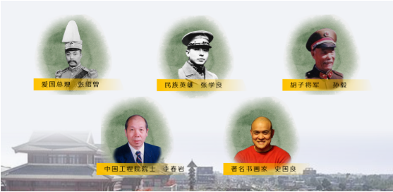集團(tuán)全力助推河北廊坊大城縣委托招商引資，招大引強(qiáng)賦能高質(zhì)量發(fā)展
