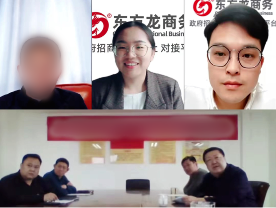 凝聚共識，加速推進！山東某地方政府成功對接新能源動力裝備擴建投資選址項目