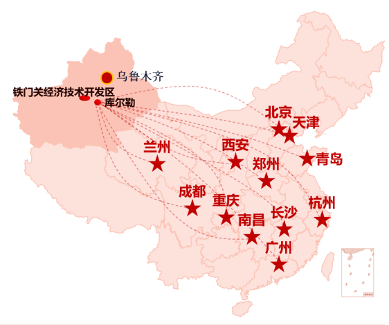 集團(tuán)全力助推新疆第二師鐵門關(guān)市委托招商引資，打造宜居宜業(yè)軍墾生態(tài)新城！