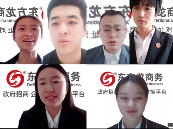 從“新”出發(fā)，向“心”而行！東方龍商務(wù)集團(tuán)成功舉行為期3天的新員工入職招商培訓(xùn)