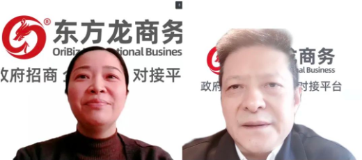 從“新”出發(fā)，向“心”而行！東方龍商務(wù)集團(tuán)成功舉行為期3天的新員工入職招商培訓(xùn)