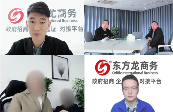 核心技術(shù)突破“卡脖子”難題！江蘇某地方政府成功對接高精尖電子芯片材料投資選址項目