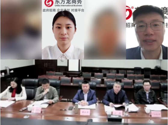 智造引領(lǐng)產(chǎn)業(yè)升級!四川某地方政府成功對接大型智能工業(yè)設(shè)備投資選址項目 智造引領(lǐng)產(chǎn)業(yè)升級!四川某地方政府成功對接大型智能工業(yè)設(shè)備投資選址項目