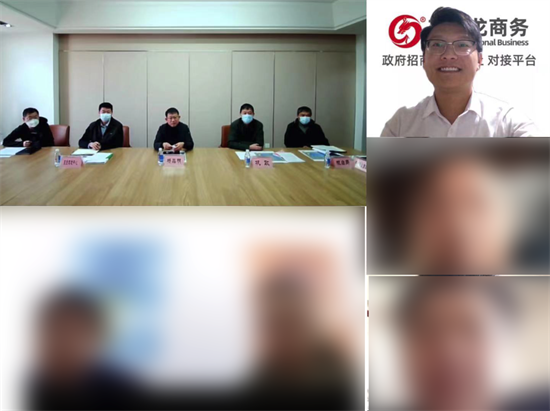 4月27日集團(tuán)再掀對(duì)接浪潮！成功助推4家優(yōu)質(zhì)投資選址企業(yè)對(duì)接地方政府