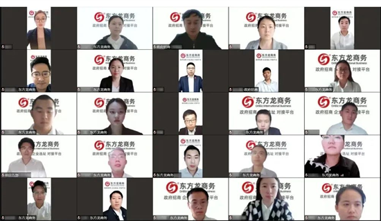 洞悉需求、強化業(yè)務(wù)、精準開發(fā)！4月下旬，集團成功通過37個優(yōu)質(zhì)投資選址項目！