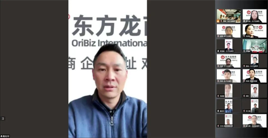 洞悉需求、強化業(yè)務(wù)、精準開發(fā)！4月下旬，集團成功通過37個優(yōu)質(zhì)投資選址項目！