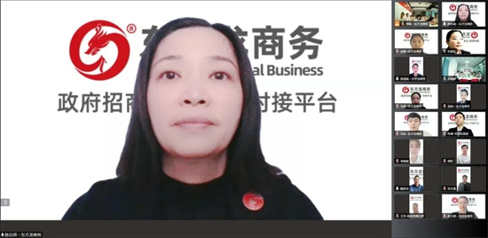 洞悉需求、強化業(yè)務(wù)、精準開發(fā)！4月下旬，集團成功通過37個優(yōu)質(zhì)投資選址項目！