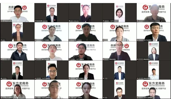 洞悉需求、強化業(yè)務(wù)、精準開發(fā)！4月下旬，集團成功通過37個優(yōu)質(zhì)投資選址項目！