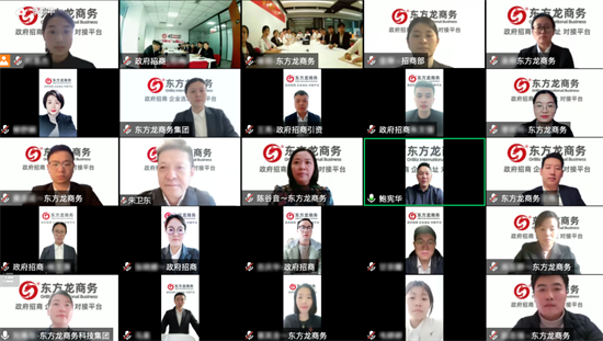 洞悉需求、強化業(yè)務(wù)、精準開發(fā)！4月下旬，集團成功通過37個優(yōu)質(zhì)投資選址項目！