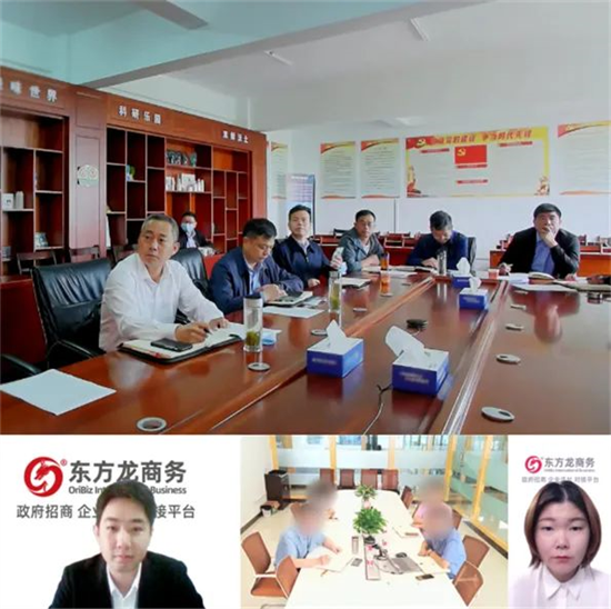 研發投入強度大，滿足定制化需求！湖北某地方政府成功對接高純納米新材料投資選址項目