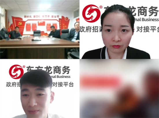 省級重點龍頭企業！寧夏某地方政府成功對接大型畜牧養殖加工投資選址項目