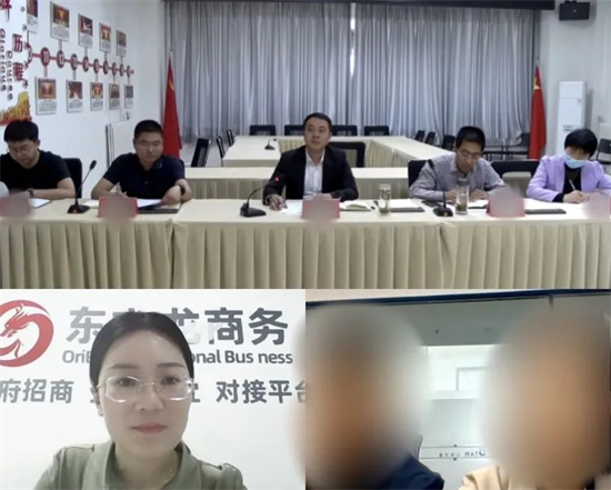 5月13日，集團成功助推2家優質投資選址企業對接地方政府
