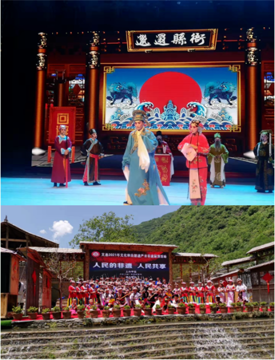 東方龍商務(wù)集團(tuán)全力助推甘肅隴南文縣委托招商招商引資，重點(diǎn)構(gòu)建特色農(nóng)業(yè)、優(yōu)勢(shì)工業(yè)、文旅康養(yǎng)三大產(chǎn)業(yè)集群