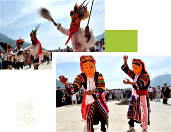 東方龍商務(wù)集團(tuán)全力助推甘肅隴南文縣委托招商招商引資，重點(diǎn)構(gòu)建特色農(nóng)業(yè)、優(yōu)勢(shì)工業(yè)、文旅康養(yǎng)三大產(chǎn)業(yè)集群