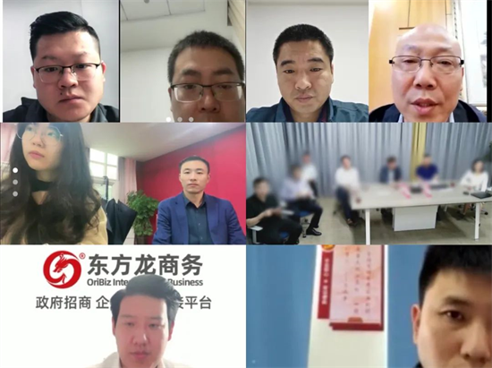 5月19日，集團成功助推重慶某地方政府對接國企鋁型材投資選址項目
