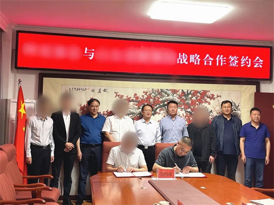 總投資43億，年產(chǎn)值達(dá)100億！集團(tuán)推動大型集團(tuán)建筑材料全產(chǎn)業(yè)鏈投資選址項目在甘肅酒泉阿克塞縣開工建設(shè)