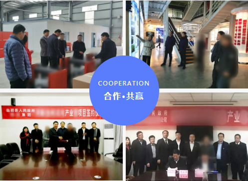 總投資20億，設備已進廠！行業龍頭機電設備產業鏈投資選址項目方攜手河南臨潁縣打造“智”造領域新標桿
