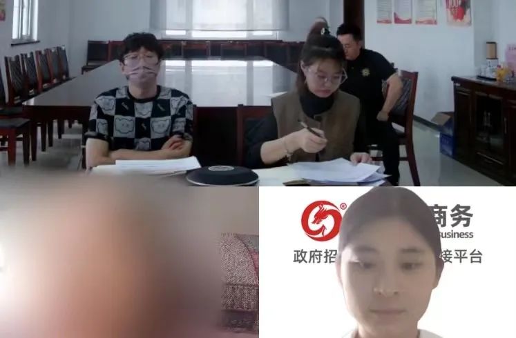 5月30日，集團(tuán)成功助推2家優(yōu)質(zhì)投資選址企業(yè)對(duì)接地方政府