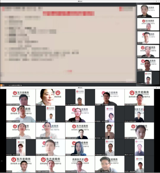 全力以“復(fù)”，攻堅(jiān)二季度，確保“雙過(guò)半”！5月下旬，集團(tuán)成功通過(guò)36個(gè)優(yōu)質(zhì)投資選址項(xiàng)目