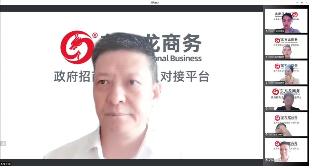 全力以“復(fù)”，攻堅(jiān)二季度，確保“雙過(guò)半”！5月下旬，集團(tuán)成功通過(guò)36個(gè)優(yōu)質(zhì)投資選址項(xiàng)目
