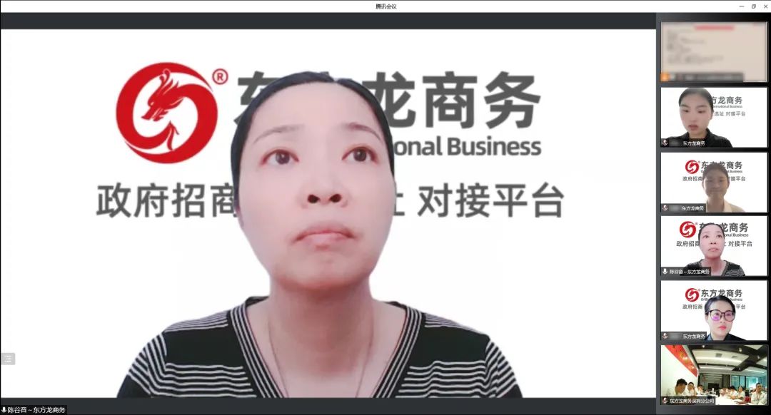 全力以“復(fù)”，攻堅(jiān)二季度，確保“雙過(guò)半”！5月下旬，集團(tuán)成功通過(guò)36個(gè)優(yōu)質(zhì)投資選址項(xiàng)目