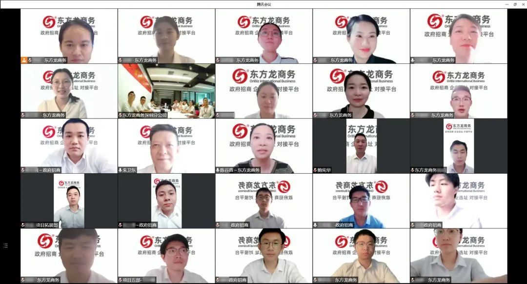 全力以“復(fù)”，攻堅(jiān)二季度，確保“雙過(guò)半”！5月下旬，集團(tuán)成功通過(guò)36個(gè)優(yōu)質(zhì)投資選址項(xiàng)目