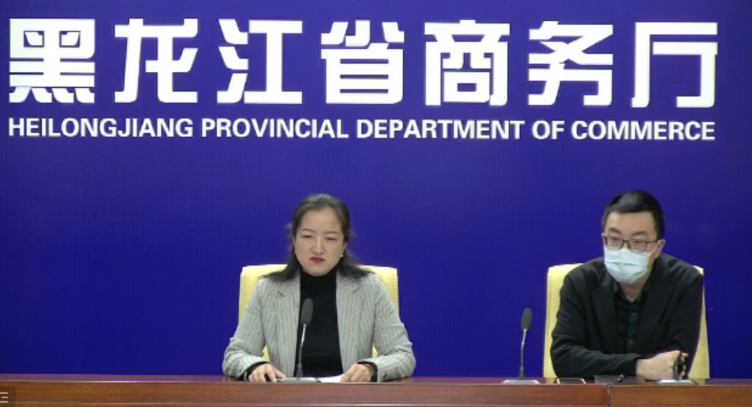 【政府培訓(xùn)】黑龍江省商務(wù)廳特邀東方龍商務(wù)作委托招商引資專(zhuān)題培訓(xùn)