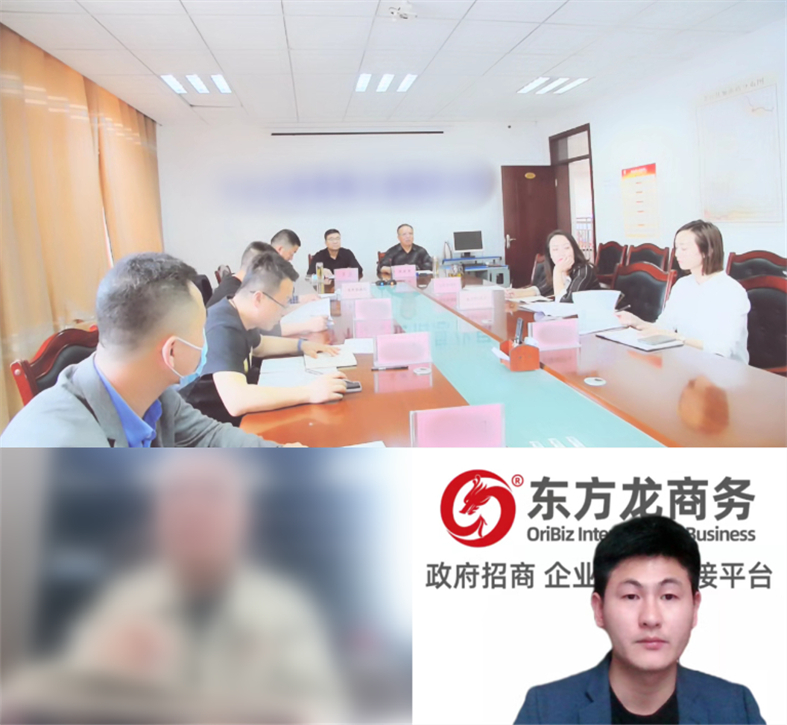 投資額20億，年產值約30億！新疆某地方政府與鋰電池石墨負極材料產業(yè)投資選址項目方成功簽訂投資協(xié)議