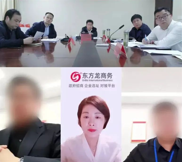 抗疫不誤服務(wù)，彰顯集團(tuán)精準(zhǔn)力量！59天，著名品牌食品擴(kuò)建投資選址項(xiàng)目成功落地安徽蒙城縣