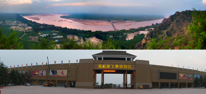 集團全力助推河南滎陽市委托招商引資，搶占發展先機，打造開放經濟新高地！