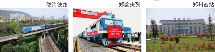 集團全力助推河南滎陽市委托招商引資，搶占發展先機，打造開放經濟新高地！