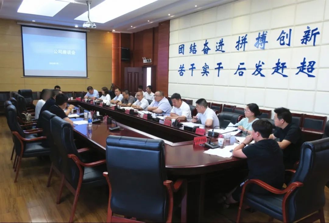 釋放綠色動能，壯大特色產業(yè)！品牌環(huán)保新材料投資選址項目方實地考察貴州某地方政府