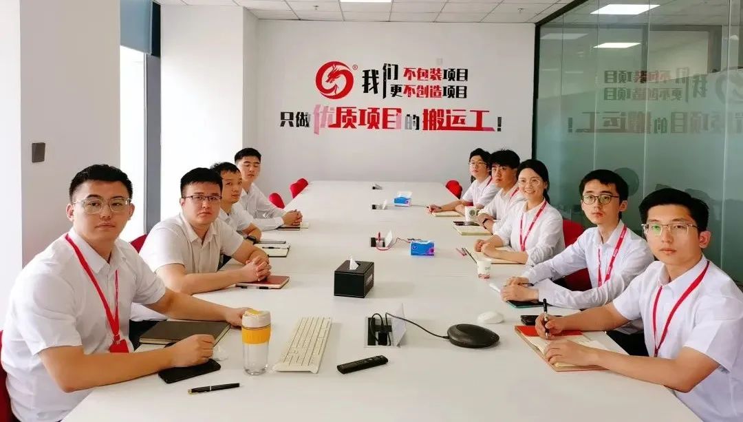 燃情征戰(zhàn)，決勝決戰(zhàn)下半年！東方龍商務集團成功舉行6-7月份月度總結會