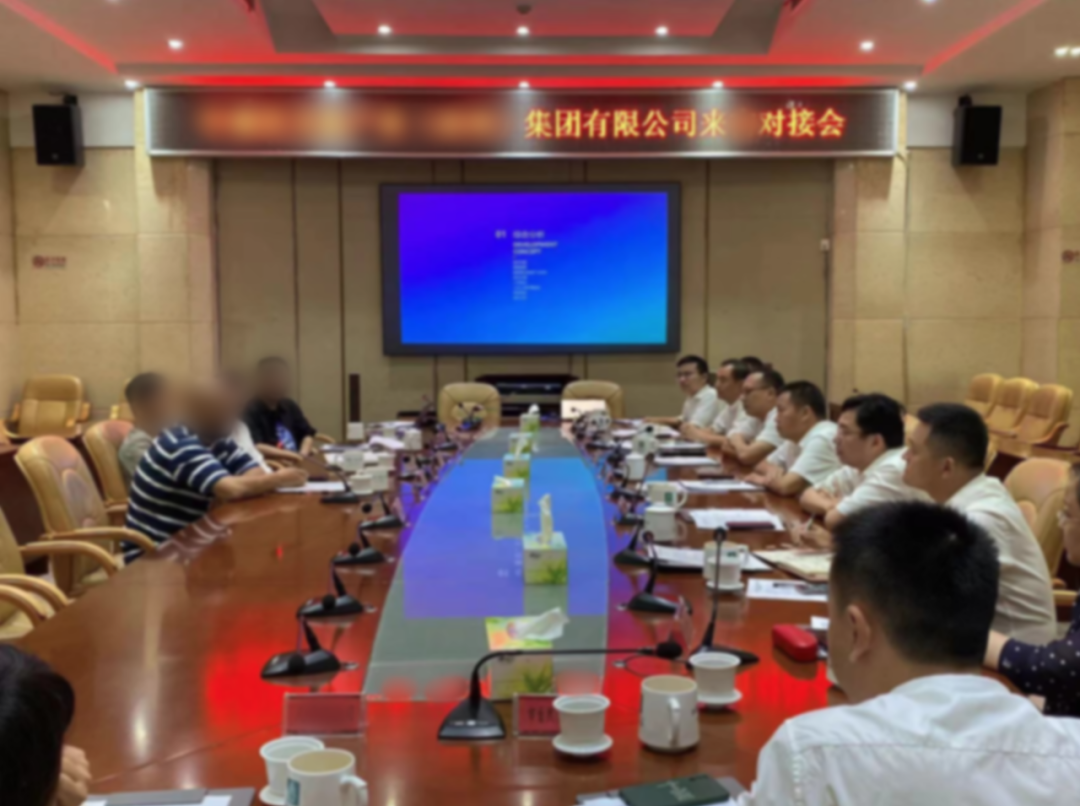 運(yùn)營實(shí)力強(qiáng)，在國內(nèi)多地有成熟案例！國企控股重資產(chǎn)文旅投資選址項(xiàng)目方成功考察湖南某地方政府