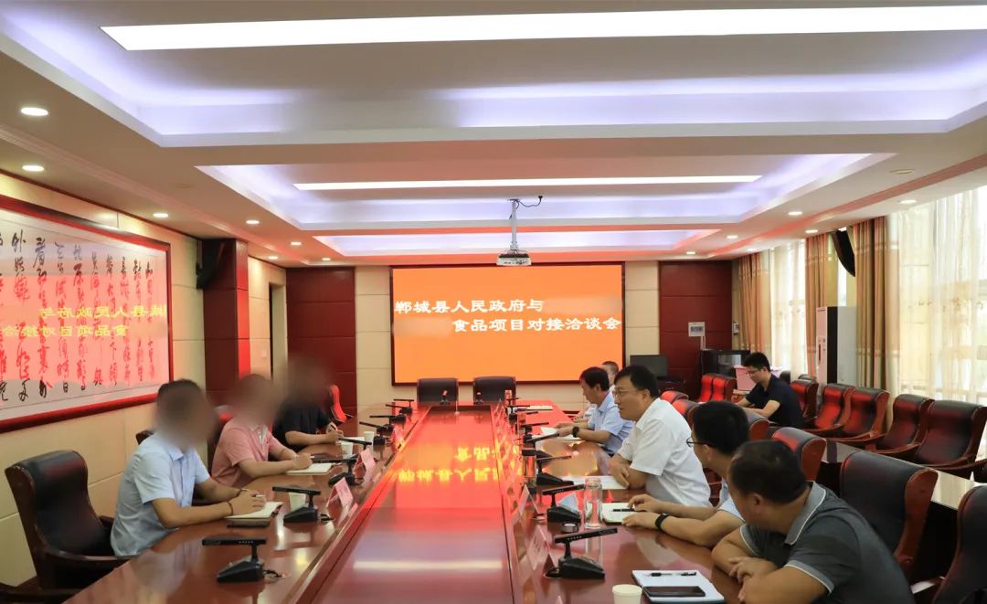 19天完成落地注冊，跑出共贏新速度！品牌快銷面制品生產戰略布局投資選址項目正式落地河南周口