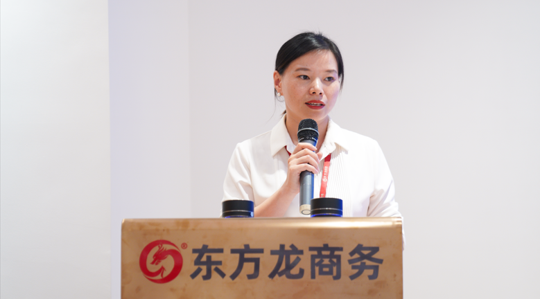 量質并進，投資選址項目落地率同比增長80%！東方龍商務集團成功舉行8月份月度總結會