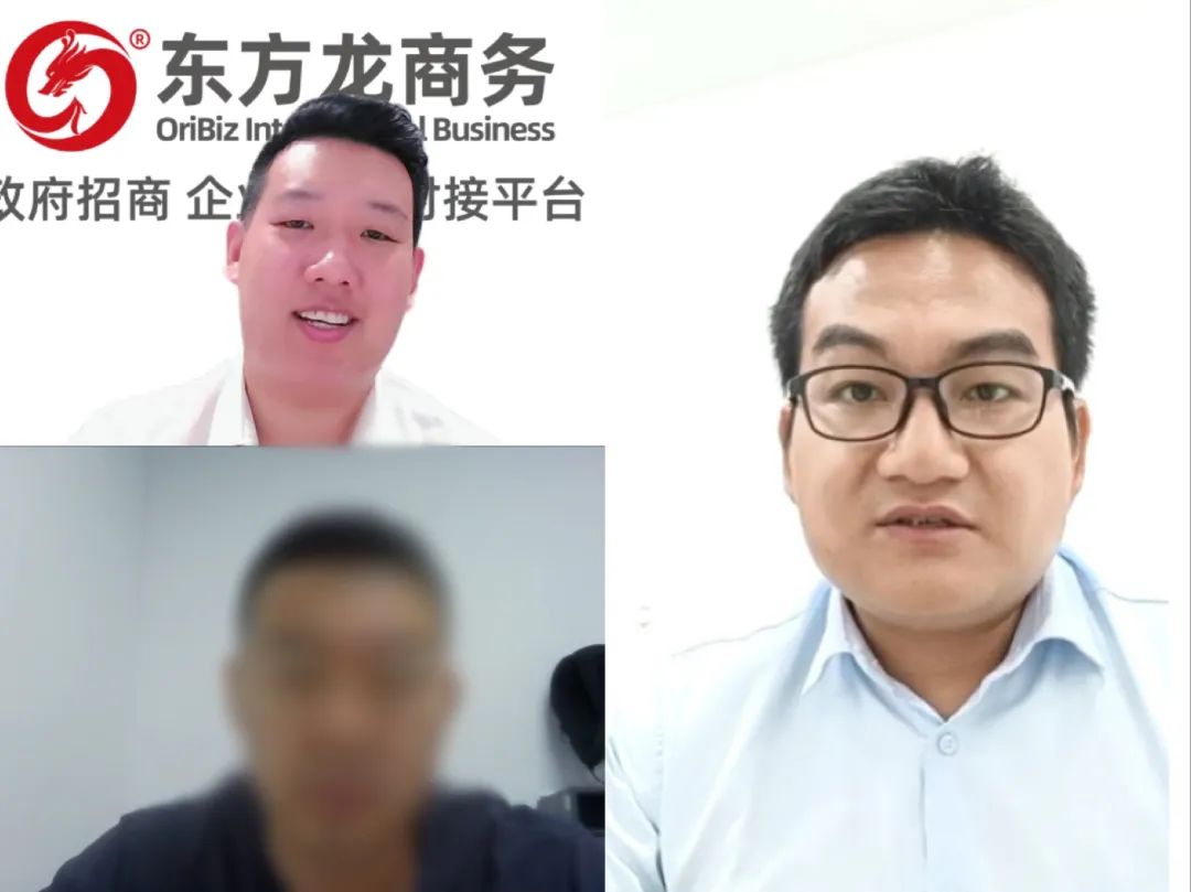 投資額3億，年產(chǎn)值6億！安徽某地方政府成功對(duì)接精密光學(xué)元件生產(chǎn)制造投資選址項(xiàng)目