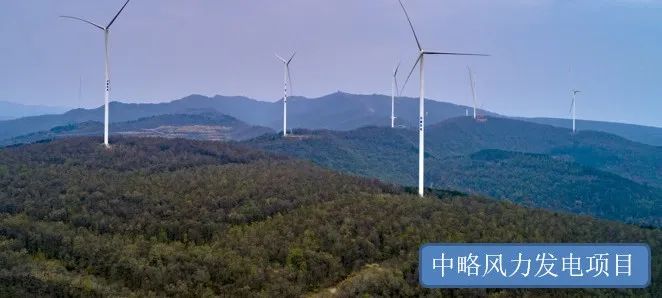 集團(tuán)全力助推陜西淳化縣委托招商引資，激發(fā)產(chǎn)業(yè)新活力，培育發(fā)展新動能！